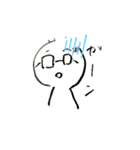 白いファミリー（個別スタンプ：16）