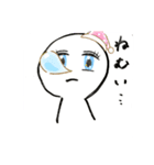 白いファミリー（個別スタンプ：20）