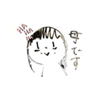 白いファミリー（個別スタンプ：24）