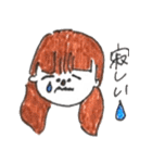 遠距離GANBARUMON:)①（個別スタンプ：8）