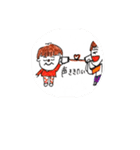 遠距離GANBARUMON:)①（個別スタンプ：9）