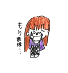 遠距離GANBARUMON:)①（個別スタンプ：12）
