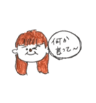 遠距離GANBARUMON:)①（個別スタンプ：14）