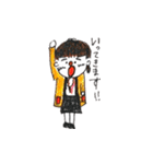 遠距離GANBARUMON:)①（個別スタンプ：15）