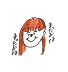 遠距離GANBARUMON:)①（個別スタンプ：19）