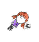遠距離GANBARUMON:)①（個別スタンプ：21）