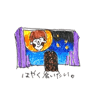 遠距離GANBARUMON:)①（個別スタンプ：22）
