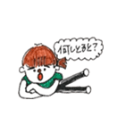 遠距離GANBARUMON:)①（個別スタンプ：23）