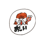 遠距離GANBARUMON:)①（個別スタンプ：31）