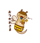 アオジタトカゲのてて 第3弾（個別スタンプ：2）