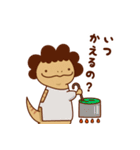 アオジタトカゲのてて 第3弾（個別スタンプ：6）