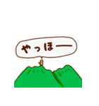 アオジタトカゲのてて 第3弾（個別スタンプ：7）