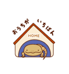 アオジタトカゲのてて 第3弾（個別スタンプ：40）