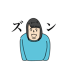 彼女感のあるスタンプ（個別スタンプ：3）