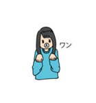彼女感のあるスタンプ（個別スタンプ：5）