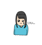 彼女感のあるスタンプ（個別スタンプ：8）