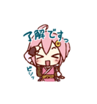 銭ちゃんのスタンプ（個別スタンプ：2）