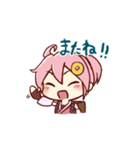 銭ちゃんのスタンプ（個別スタンプ：4）