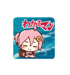 銭ちゃんのスタンプ（個別スタンプ：16）