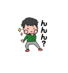 イケメンたいきくん2（個別スタンプ：5）