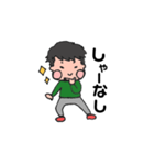 イケメンたいきくん2（個別スタンプ：7）