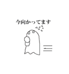おもちくんさんスタンプ(改定版)（個別スタンプ：4）