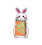 本が好きな動物たち。（個別スタンプ：1）