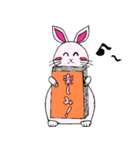 本が好きな動物たち。（個別スタンプ：2）