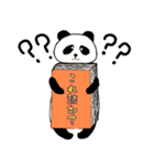 本が好きな動物たち。（個別スタンプ：5）