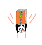 本が好きな動物たち。（個別スタンプ：7）