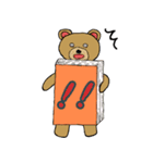 本が好きな動物たち。（個別スタンプ：10）