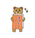 本が好きな動物たち。（個別スタンプ：12）