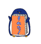 本が好きな動物たち。（個別スタンプ：14）