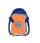 本が好きな動物たち。（個別スタンプ：15）