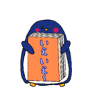 本が好きな動物たち。（個別スタンプ：16）