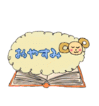 本が好きな動物たち。（個別スタンプ：19）