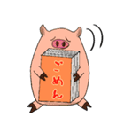 本が好きな動物たち。（個別スタンプ：23）