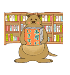 本が好きな動物たち。（個別スタンプ：25）