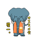 本が好きな動物たち。（個別スタンプ：30）