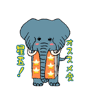本が好きな動物たち。（個別スタンプ：32）