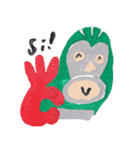 メキシカンスタイル・ルチャ編（個別スタンプ：2）