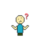 ドット絵太郎（個別スタンプ：1）