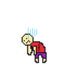 ドット絵太郎（個別スタンプ：8）