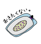 だらくのナス村くん（個別スタンプ：9）