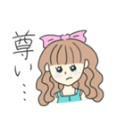 推しのために生きてるちゃん（個別スタンプ：2）