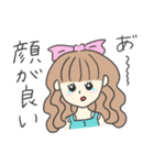 推しのために生きてるちゃん（個別スタンプ：3）