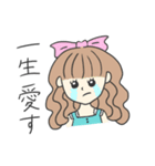 推しのために生きてるちゃん（個別スタンプ：4）
