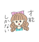 推しのために生きてるちゃん（個別スタンプ：10）