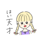 推しのために生きてるちゃん（個別スタンプ：13）