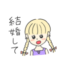 推しのために生きてるちゃん（個別スタンプ：16）
